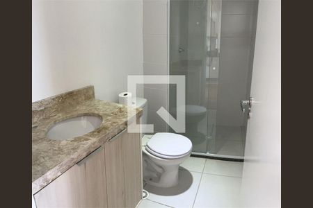 Apartamento à venda com 2 quartos, 36m² em Morumbi, São Paulo