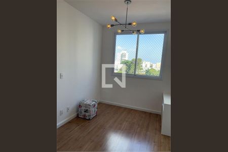 Apartamento à venda com 2 quartos, 36m² em Morumbi, São Paulo