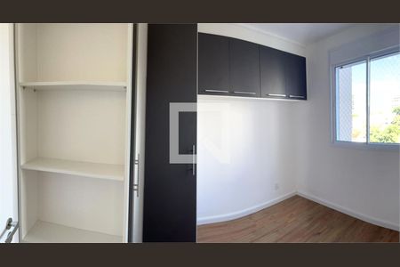 Apartamento à venda com 2 quartos, 36m² em Morumbi, São Paulo