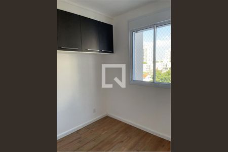 Apartamento à venda com 2 quartos, 36m² em Morumbi, São Paulo