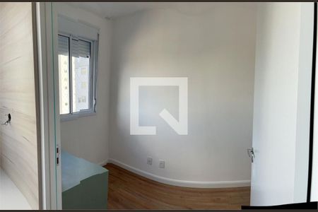 Apartamento à venda com 2 quartos, 36m² em Morumbi, São Paulo