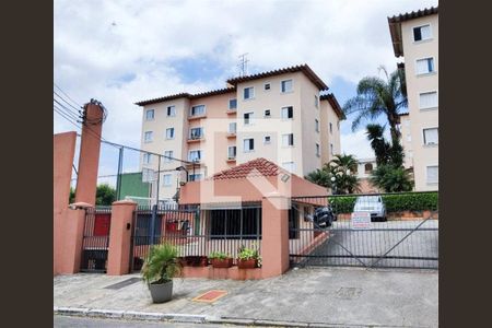 Apartamento à venda com 3 quartos, 53m² em Jardim São Luís, São Paulo