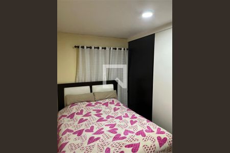 Apartamento à venda com 3 quartos, 53m² em Jardim São Luís, São Paulo