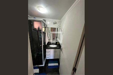 Apartamento à venda com 3 quartos, 53m² em Jardim São Luís, São Paulo