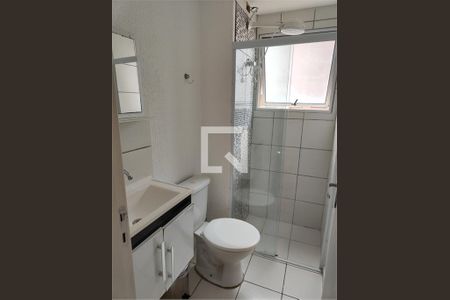 Apartamento à venda com 2 quartos, 48m² em Sítio do Mandaqui, São Paulo