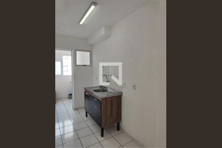 Apartamento à venda com 2 quartos, 48m² em Sítio do Mandaqui, São Paulo