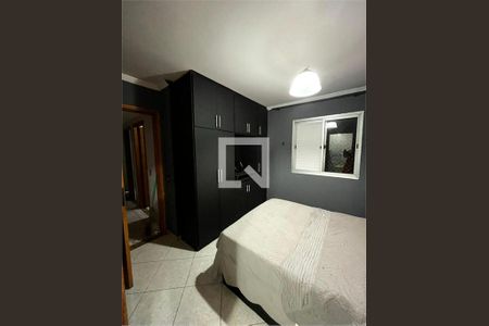 Apartamento à venda com 3 quartos, 79m² em Vila Carlos de Campos, São Paulo