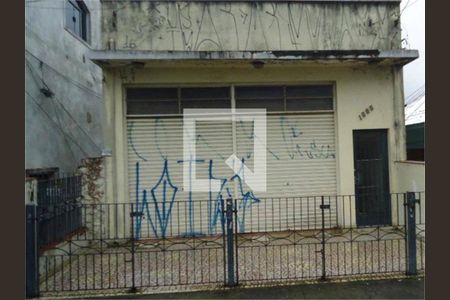 Casa à venda com 3 quartos, 100m² em Cangaiba, São Paulo