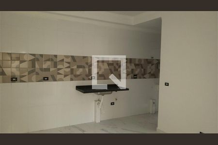 Apartamento à venda com 1 quarto, 29m² em Vila Dom Pedro II, São Paulo