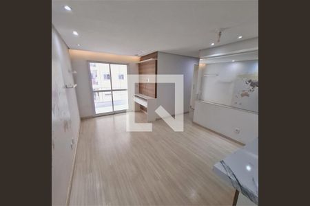 Apartamento à venda com 3 quartos, 65m² em Interlagos, São Paulo