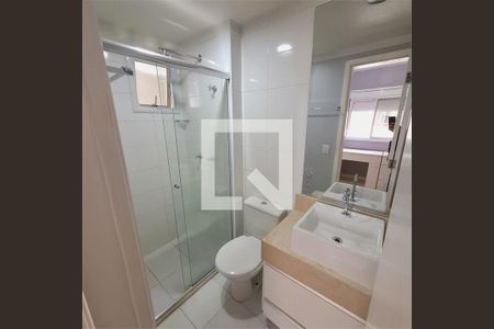 Apartamento à venda com 3 quartos, 65m² em Interlagos, São Paulo