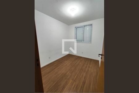 Apartamento à venda com 2 quartos, 45m² em Jardim Iris, São Paulo