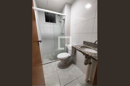 Apartamento à venda com 2 quartos, 45m² em Jardim Iris, São Paulo