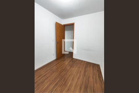 Apartamento à venda com 2 quartos, 45m² em Jardim Iris, São Paulo