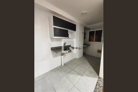 Apartamento à venda com 2 quartos, 45m² em Jardim Iris, São Paulo