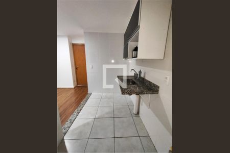 Apartamento à venda com 2 quartos, 45m² em Jardim Iris, São Paulo