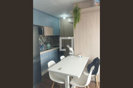 Apartamento à venda com 2 quartos, 34m² em Campo Grande, São Paulo