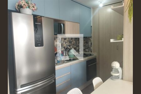 Apartamento à venda com 2 quartos, 34m² em Campo Grande, São Paulo