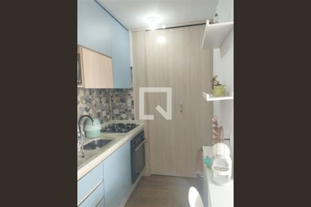 Apartamento à venda com 2 quartos, 34m² em Campo Grande, São Paulo