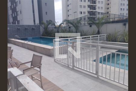 Apartamento à venda com 2 quartos, 34m² em Campo Grande, São Paulo