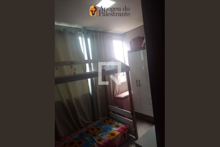 Quarto 1 de apartamento à venda com 2 quartos, 100m² em Eldorado, Contagem