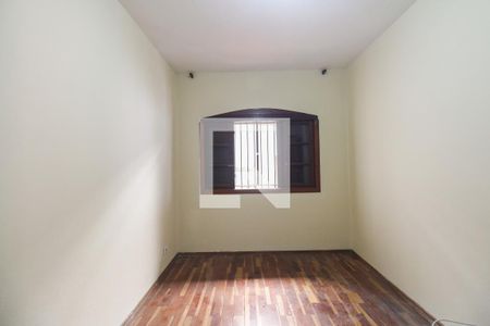 Quarto 1 de casa para alugar com 4 quartos, 200m² em Chácara Santo Antônio (zona Leste), São Paulo