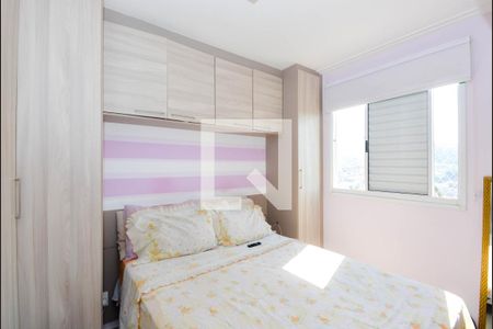 Quarto 2 de apartamento à venda com 2 quartos, 50m² em Jardim Las Vegas, Guarulhos