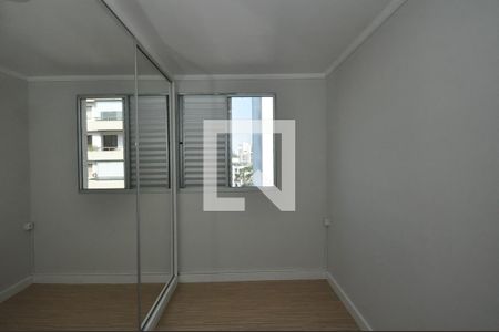 Quarto 1 de apartamento para alugar com 2 quartos, 49m² em Jardim Ampliacao, São Paulo