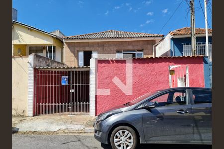 Casa à venda com 80m², 3 quartos e 2 vagas Casa à venda com 80m², 3 quartos e 2 vagasFachada