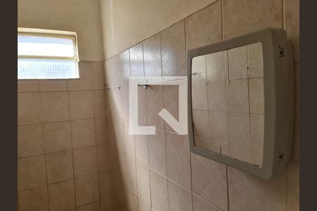 Casa à venda com 80m², 3 quartos e 2 vagas Casa à venda com 80m², 3 quartos e 2 vagasBanheiro da Edícula