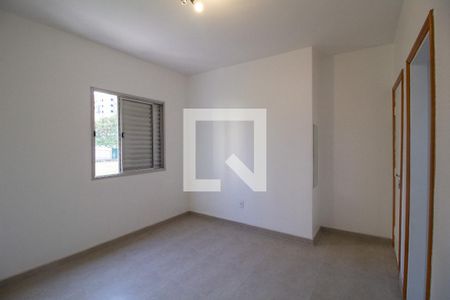 Suíte 1 de apartamento para alugar com 2 quartos, 80m² em Parque Campolim, Sorocaba