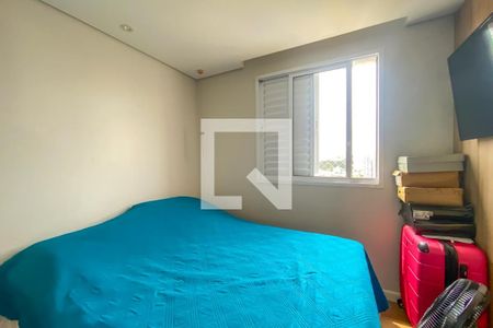 Quarto de apartamento para alugar com 1 quarto, 42m² em Jardim Olavo Bilac, São Bernardo do Campo