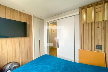 Quarto de apartamento para alugar com 1 quarto, 42m² em Jardim Olavo Bilac, São Bernardo do Campo