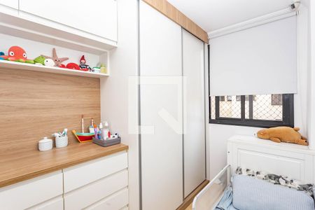 Quarto 1 de apartamento à venda com 3 quartos, 67m² em Vila Mariana, São Paulo