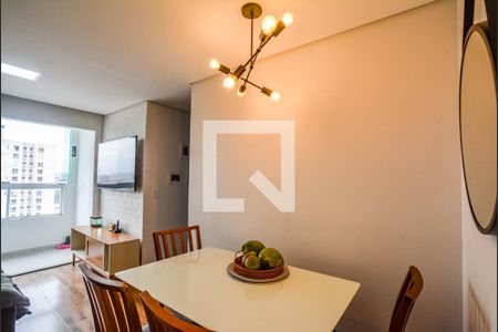 Sala de Jantar de apartamento à venda com 2 quartos, 52m² em Utinga, Santo André