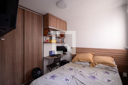 Quarto 2 de apartamento à venda com 2 quartos, 36m² em Ipiranga, São Paulo