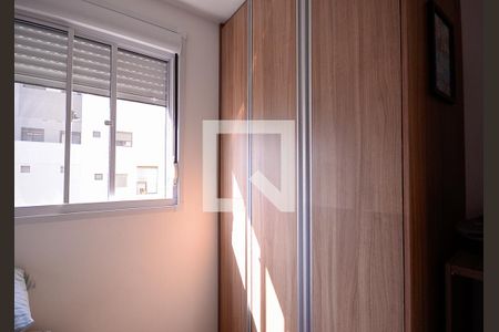 Quarto 1  de apartamento para alugar com 2 quartos, 36m² em Ipiranga, São Paulo