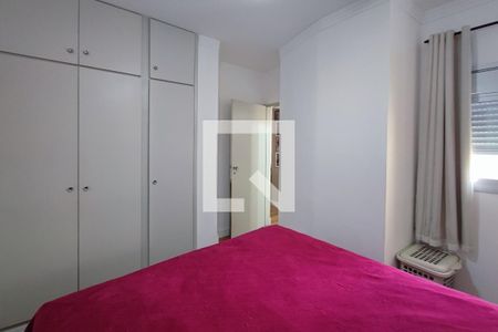 Quarto 1 de apartamento à venda com 2 quartos, 77m² em Cambuí, Campinas