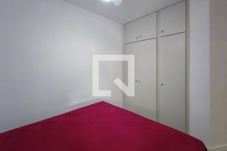 Quarto 1 de apartamento à venda com 2 quartos, 77m² em Cambuí, Campinas