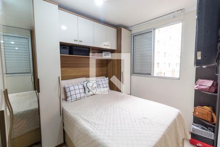 Quarto 1 de apartamento à venda com 2 quartos, 45m² em Jardim Santa Teresinha, São Paulo