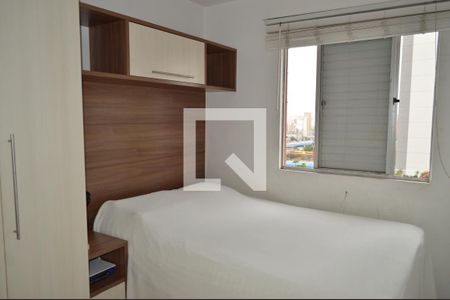 Quarto 1 de apartamento à venda com 2 quartos, 42m² em Sé, São Paulo