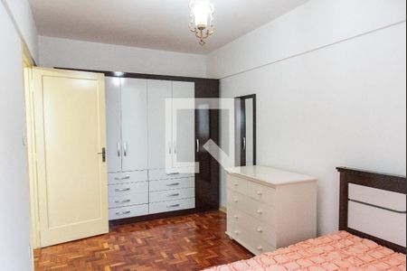 Quarto de apartamento para alugar com 1 quarto, 45m² em Ipiranga, São Paulo