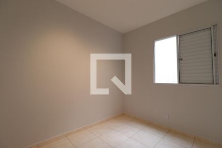 Quarto 1 de apartamento para alugar com 2 quartos, 43m² em Valentina Figueiredo, Ribeirão Preto