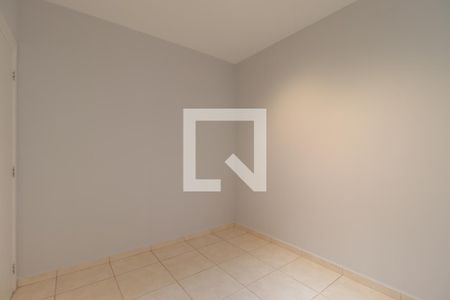 Quarto 1 de apartamento para alugar com 2 quartos, 43m² em Valentina Figueiredo, Ribeirão Preto