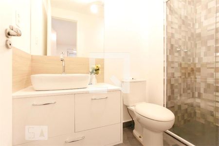 Apartamento à venda com 1 quarto, 79m² em Vila Monte Alegre, São Paulo