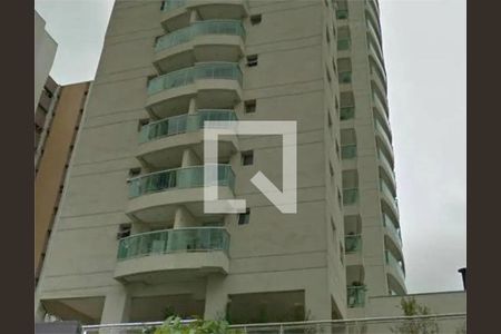 Apartamento à venda com 2 quartos, 60m² em Santo Amaro, São Paulo