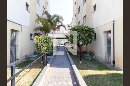 Apartamento à venda com 3 quartos, 56m² em Jardim Danfer, São Paulo