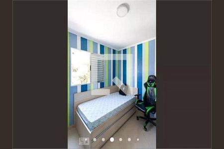 Apartamento à venda com 3 quartos, 56m² em Jardim Danfer, São Paulo