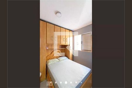 Apartamento à venda com 3 quartos, 56m² em Jardim Danfer, São Paulo