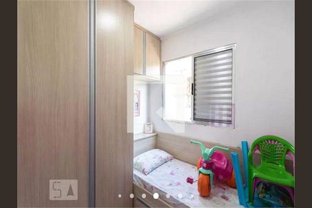 Apartamento à venda com 3 quartos, 56m² em Jardim Danfer, São Paulo